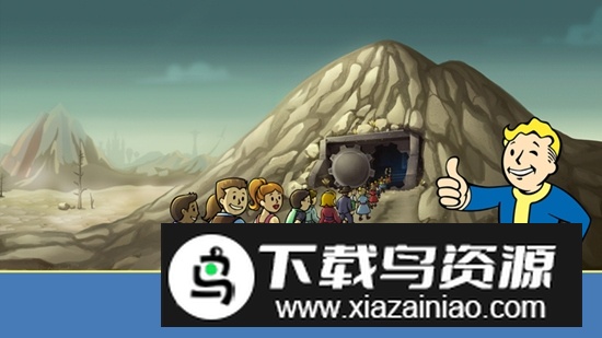 辐射避难所4399渠道版安装包截图5