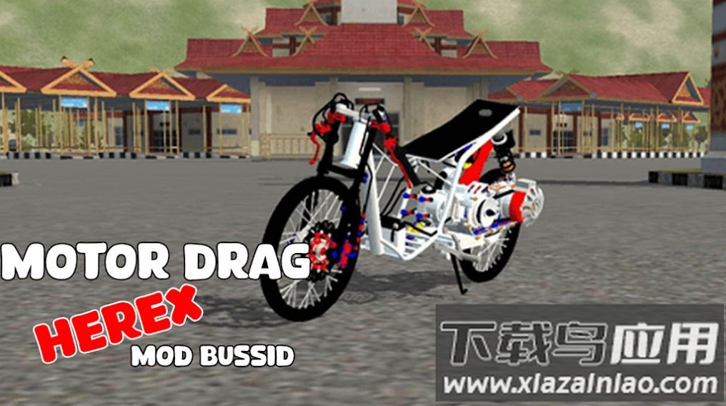 电机行驶的摩托车游戏(Mod Motor Drag Herex Bussid)截图2