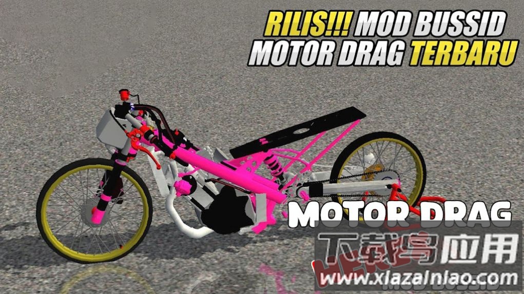 电机行驶的摩托车游戏(Mod Motor Drag Herex Bussid)截图3