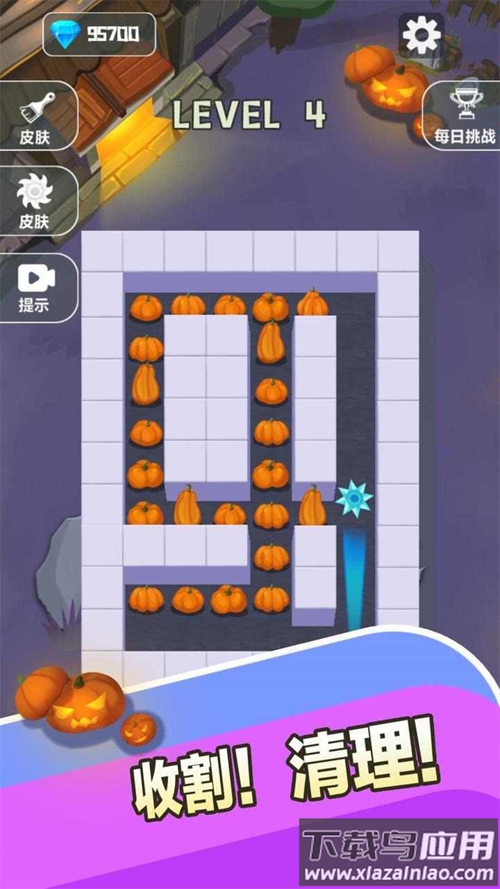 顺手割个草游戏截图2