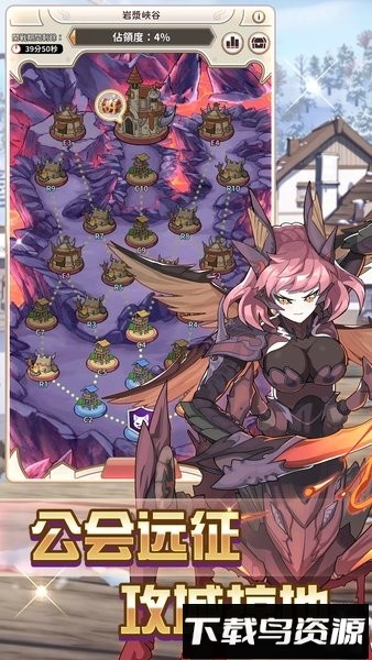 逆转魔卡官方版截图2