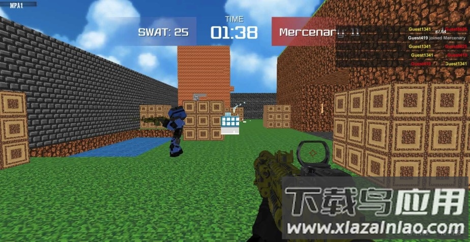 我的世界反恐精英mod模组截图5