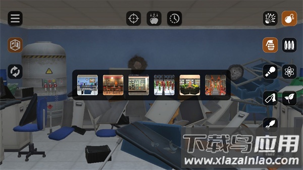 房间毁灭模拟器2022最新版下载截图1