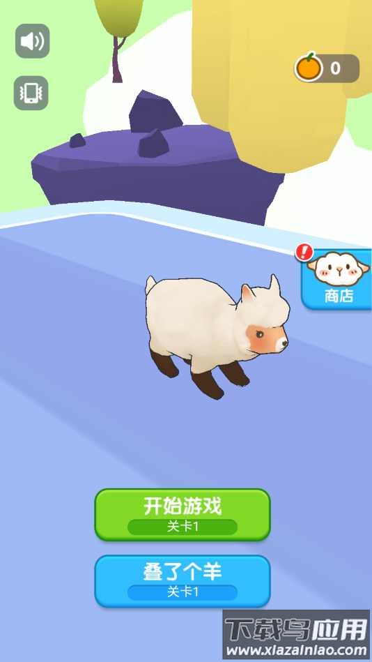 酷跑节奏游戏截图3