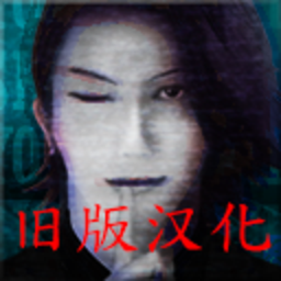 翌日系列死期欲6旧版(死期欲6旧版汉化)