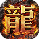 猎魔传奇折扣版