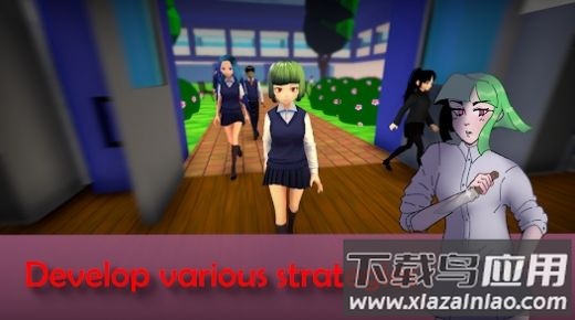 Ai To Noroi被诅咒的女孩游戏截图1