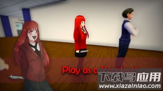 Ai To Noroi被诅咒的女孩游戏截图3