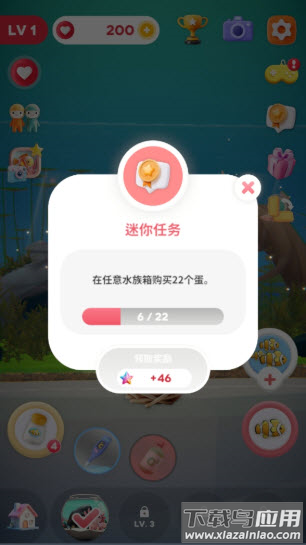 阿奎里亚概念鱼缸养殖(aqualia安装器)