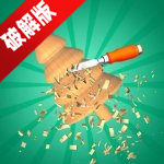超级木旋3d版无限金币解锁版