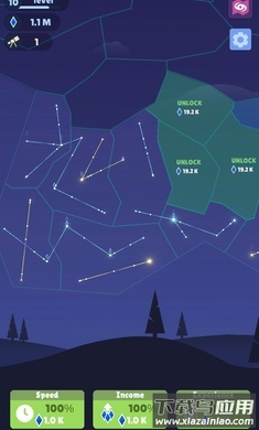 禅星连接截图2