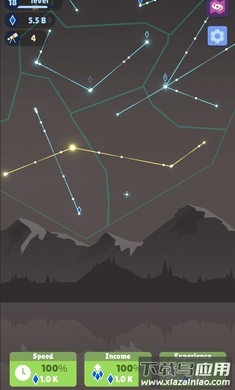 禅星连接截图3