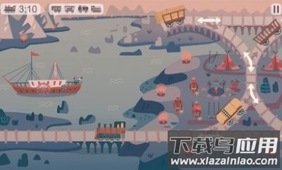 逻辑火车手游下载(Logic Train)截图3