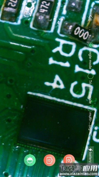 hotmacApp截图3
