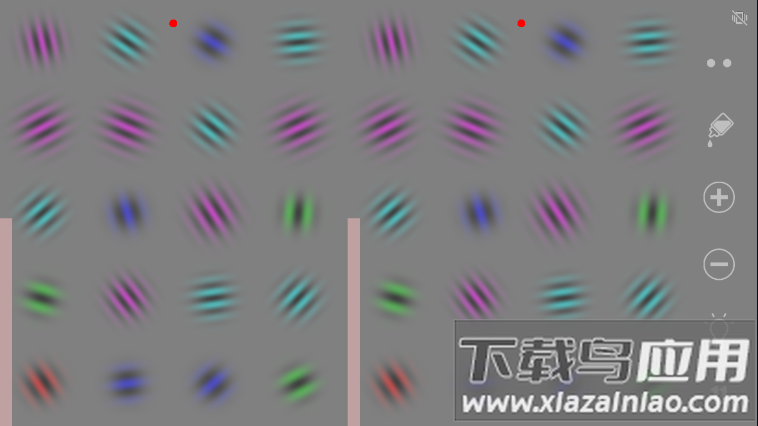 地狱式视力锻炼app下载截图2