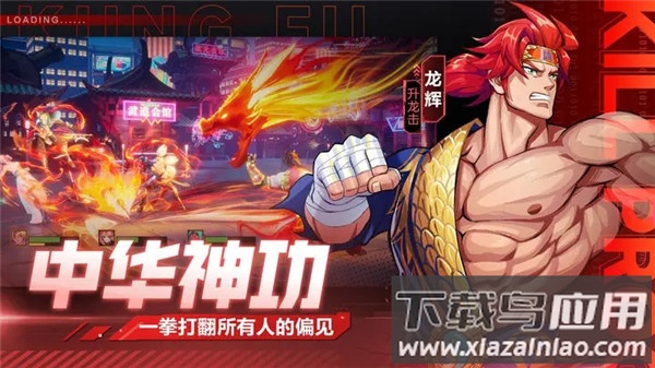 猎码计划0.1折截图1