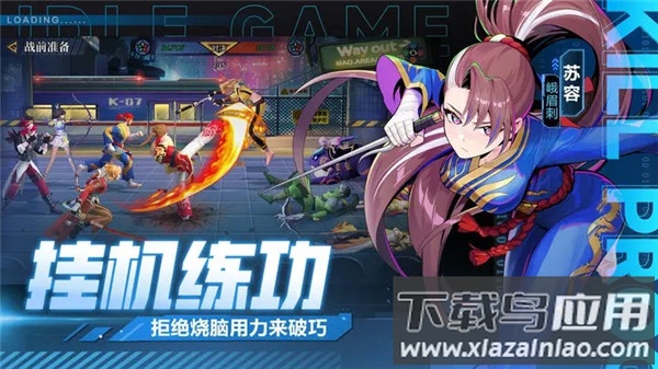 猎码计划0.1折截图2