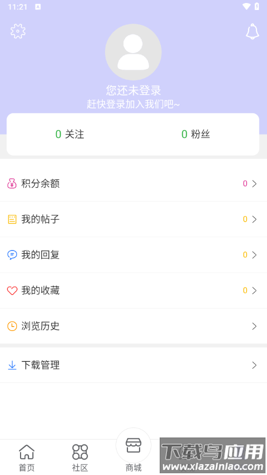 诸君梦幻盒最新版下载截图4