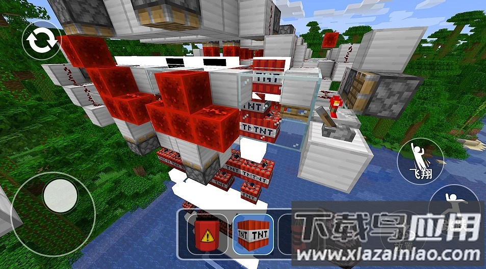 方块世界建筑游戏下载安装截图4