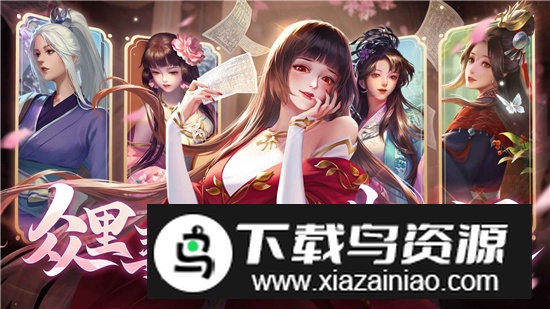 豪杰成长计划官服更新版游戏截图1