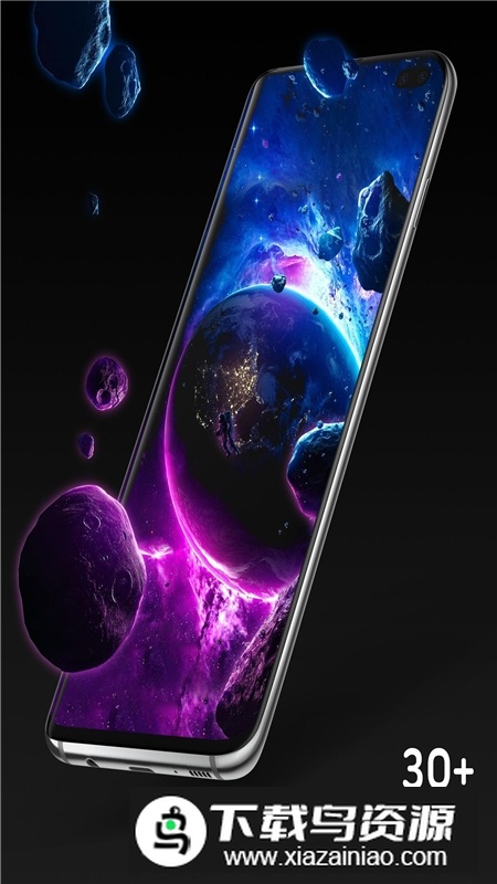 谷歌pixel4D宝可梦壁纸提取版截图1