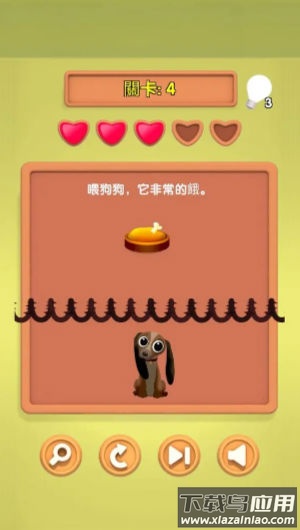 小明同学你来答截图1