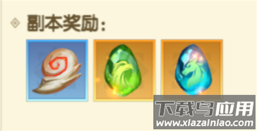 狩猎使命0.1折