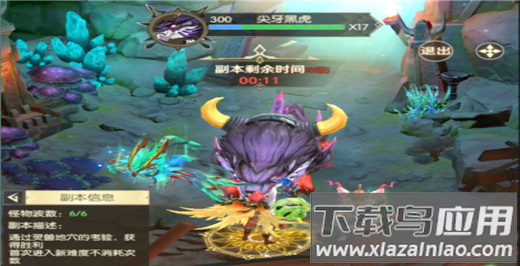 狩猎使命0.1折