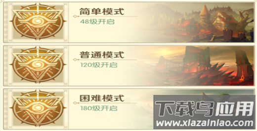 狩猎使命0.1折