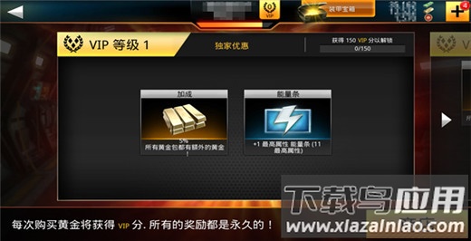 狙神荣耀手游官方版
