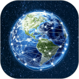 3d卫星街景地图免费版
