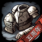 诸神皇冠官方正版游戏