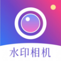 盯盯水印相机app