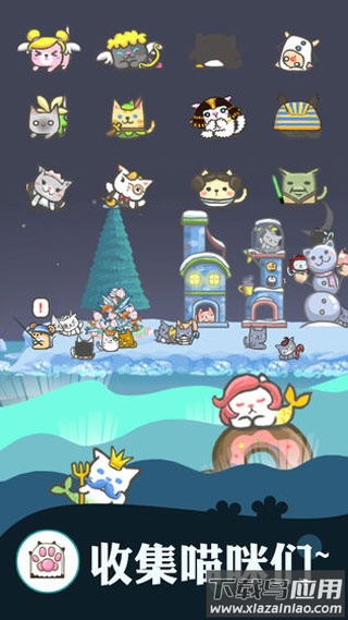 暖风捕鱼日2048猫岛游戏下载(KittyCat Island)截图3