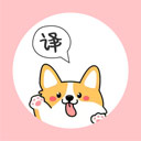 狗语翻译器免费版app