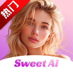 Sweet AI最新版下载
