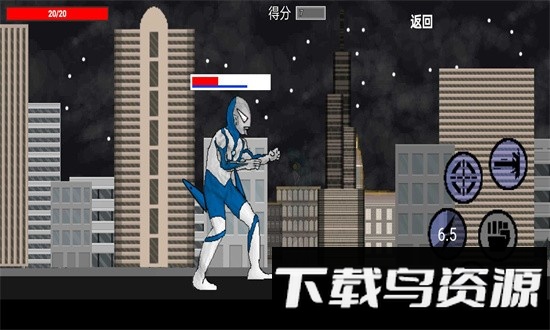 逆袭之战游戏下载