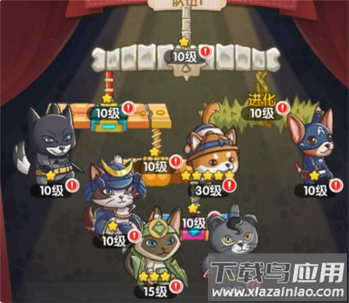 狗狗呼叫喵星内置作弊菜单版