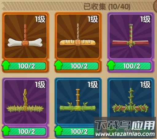 狗狗呼叫喵星内置作弊菜单版