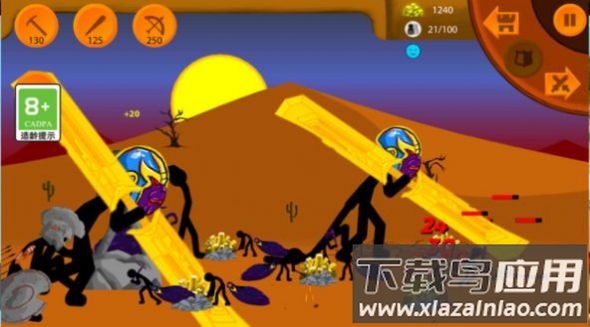 火柴人不要停游戏截图4