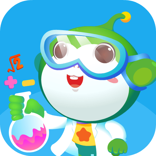 小学科学奥数最新版