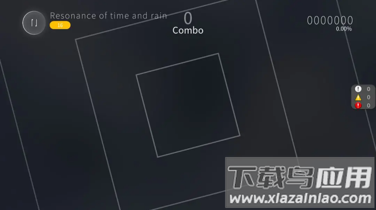 Blophy手游截图1