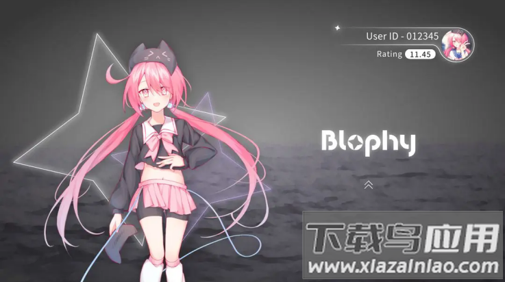 Blophy手游截图3