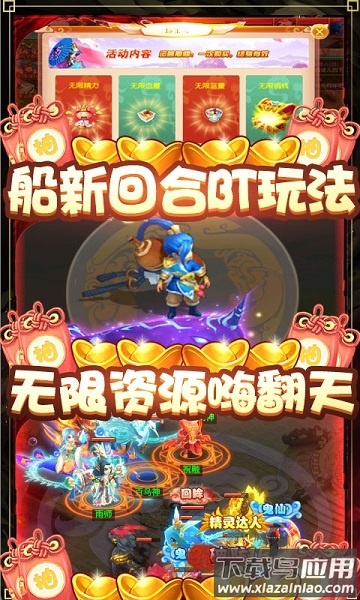 缪斯余音咪噜版下载