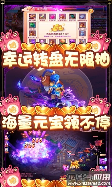 缪斯余音咪噜客户端截图1