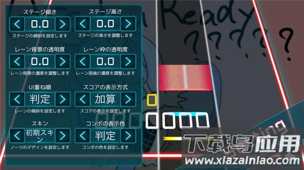 takumi3音游(TAKUMI³安装器)