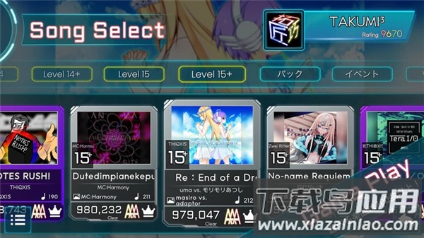 takumi3音游(TAKUMI³安装器)截图2