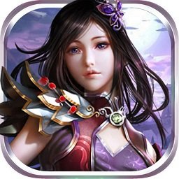 逆苍穹凡人修仙手游手机版