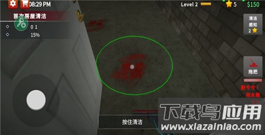 犯罪现场清洁工中文版