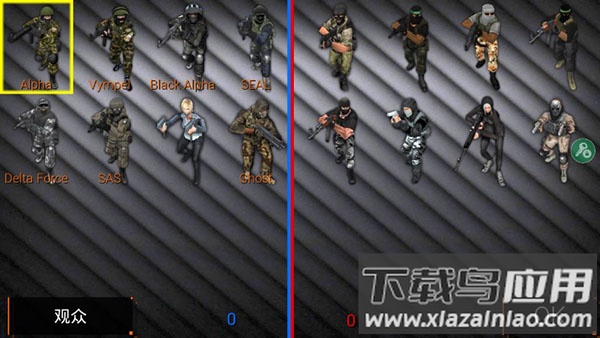 特种部队小组2破解版截图3
